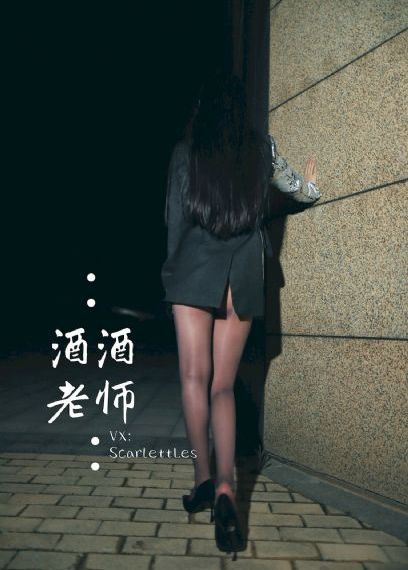 女人和马发生产关系怎么样