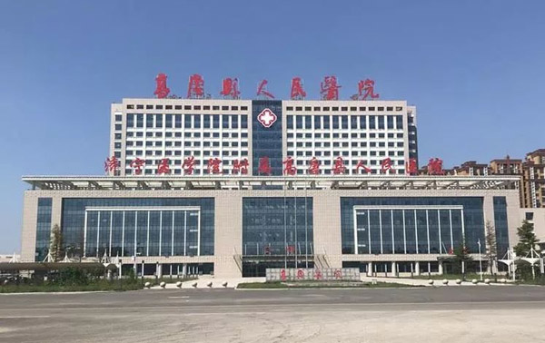 高唐县人民(min)医院