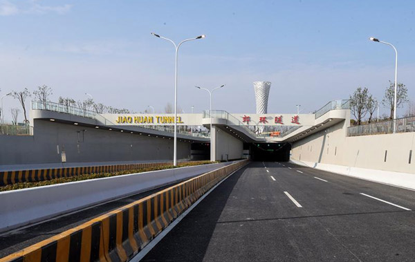 上海沿江（郊环）隧道新建工程(cheng)