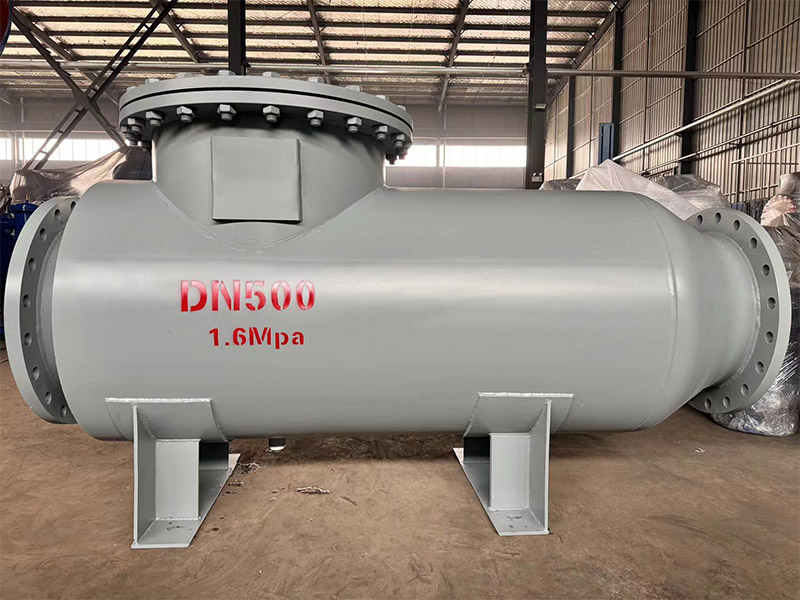 卧式直通除污器